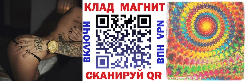 МАРИХУАНА Кущёвская