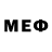 Меф VHQ Alexander Dotsenco