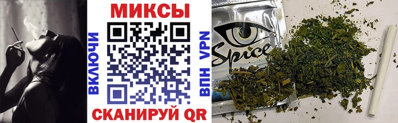 БУТИРАТ бутандиол  Кущёвская 
