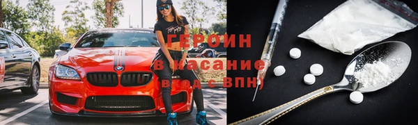 2c-b Баксан