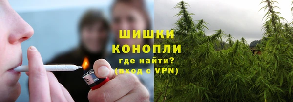 2c-b Баксан