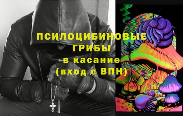 2c-b Баксан