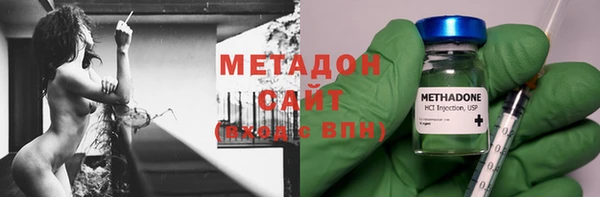 шишки Балахна