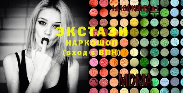 2c-b Баксан