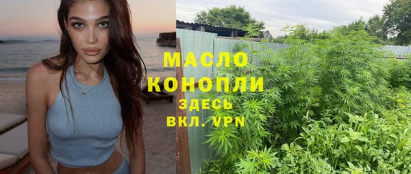 2c-b Баксан