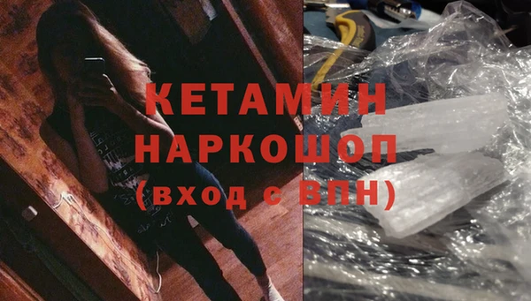 2c-b Баксан