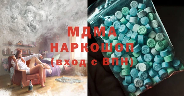 прущий лед Краснотурьинск