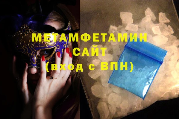 2c-b Баксан