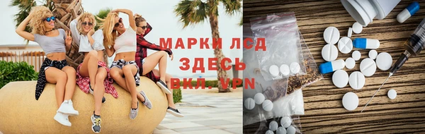 2c-b Баксан