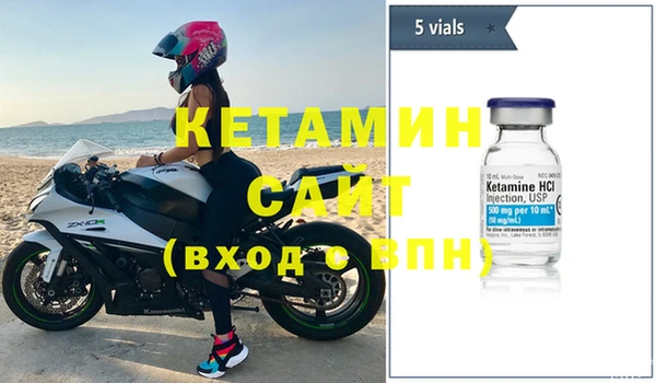 COCAINE Красноперекопск