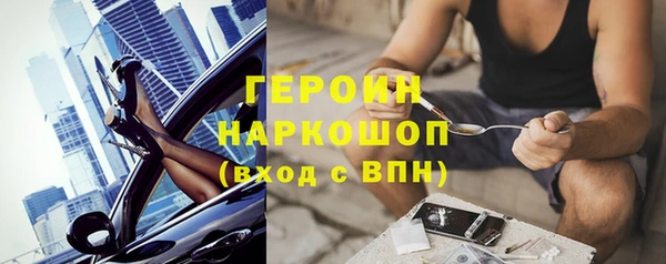 2c-b Баксан