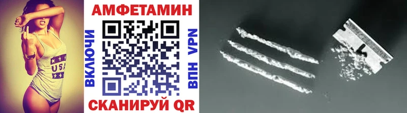 это официальный сайт  закладка  kraken ссылки  Кущёвская  Первитин Methamphetamine 